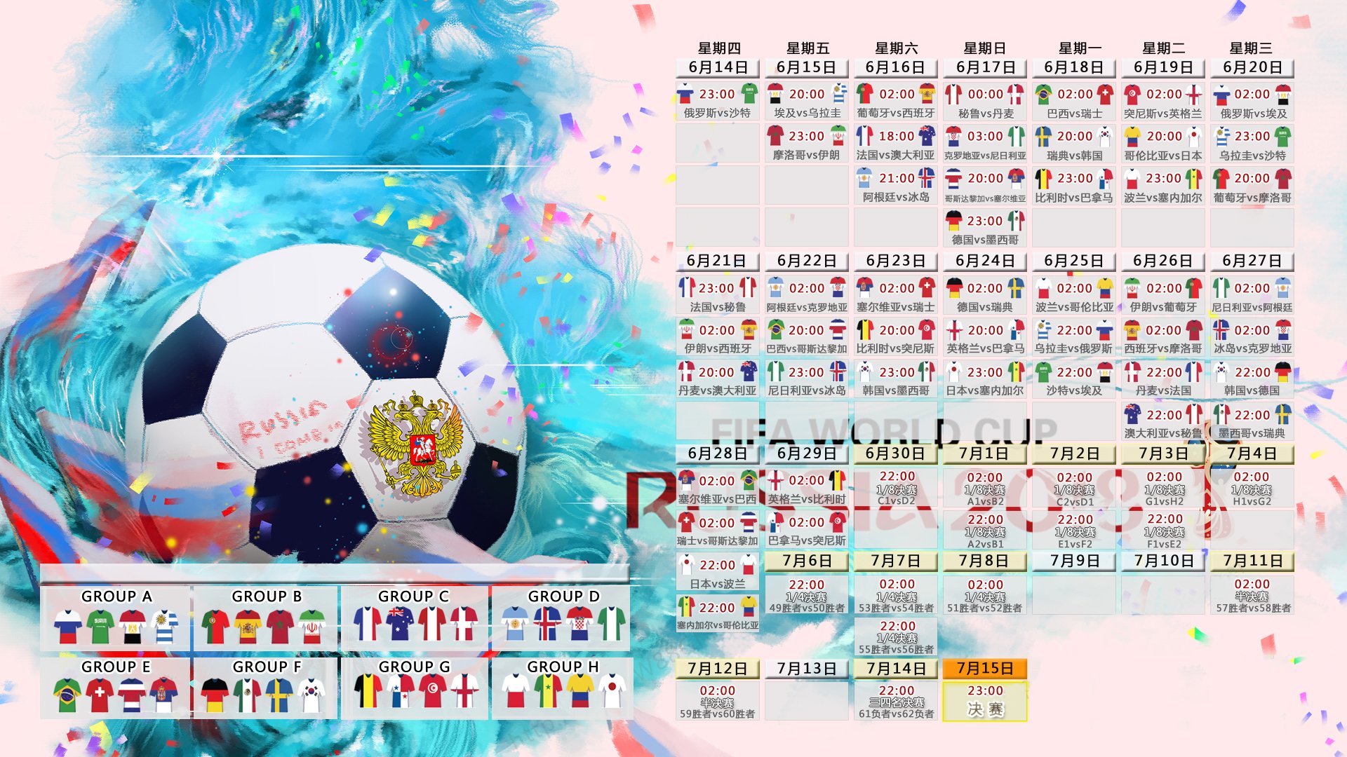 英超:利物浦2-2战平阿斯顿维拉,萨拉赫和奥巴梅杨各进一球,利物浦官方宣布与萨拉赫续约